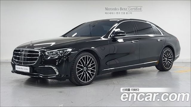 Mercedes-Benz S-Class W223