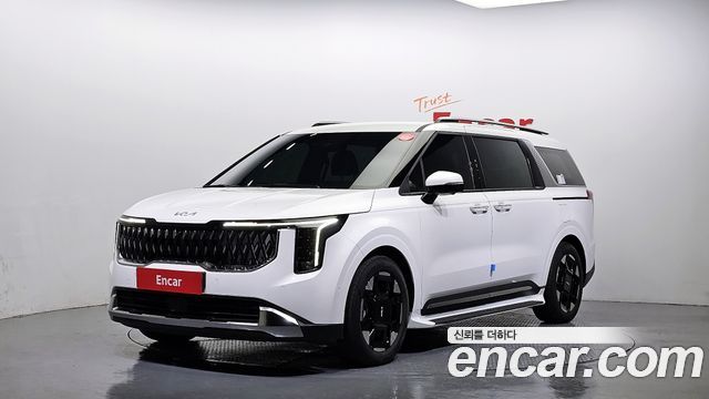 Kia The New Carnival 4th Generation