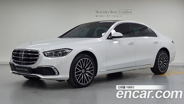 Mercedes-Benz S-Class W223
