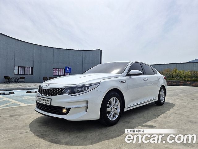 Kia K5 2nd generation