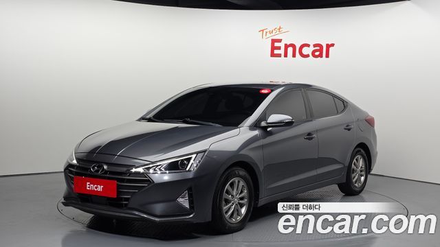 Hyundai The New Avante AD