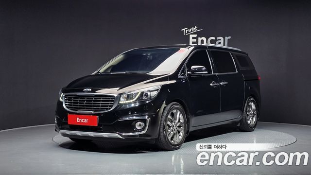 Kia All New Carnival