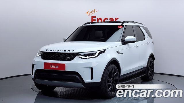 Land Rover Discovery 5