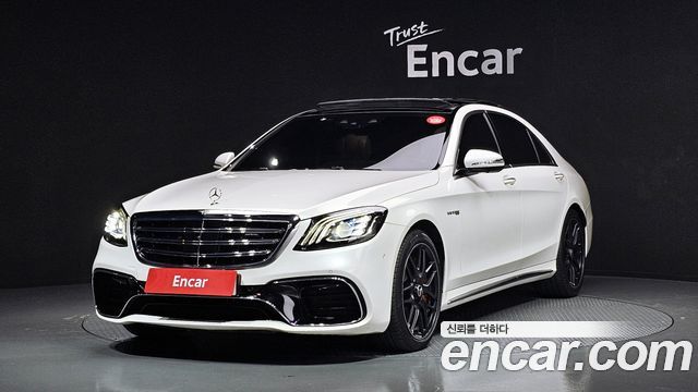 Mercedes-Benz S-Class W222