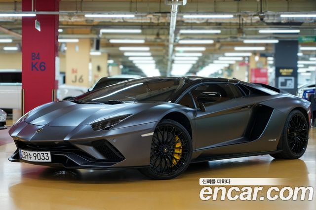 Lamborghini Aventador