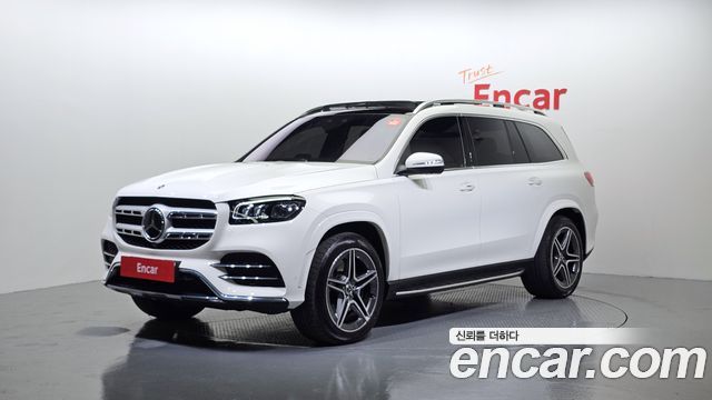 Mercedes-Benz GLS-Class X167