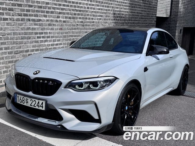 BMW M2 (F87)
