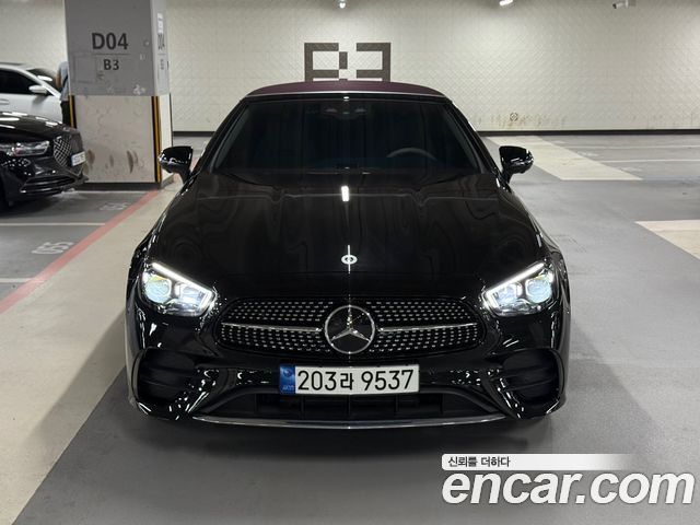 Mercedes-Benz E-Class W213