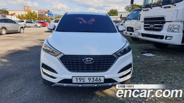 Hyundai All New Tucson