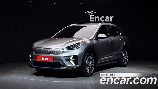 Kia Niro EV