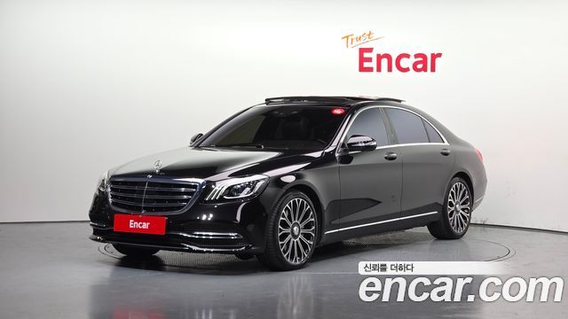 Mercedes-Benz S-Class W222