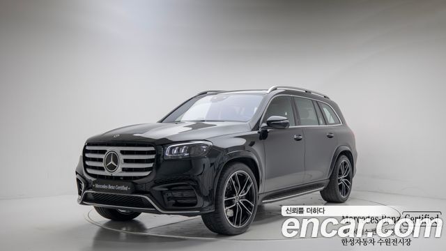Mercedes-Benz GLS-Class X167