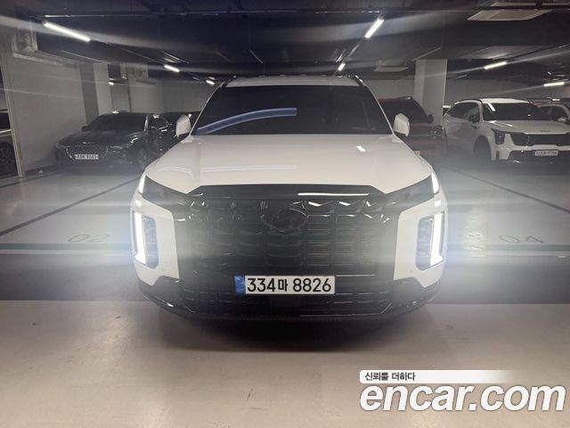 Hyundai The New Palisade