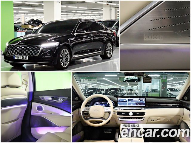 Kia The New K9 2nd Generation