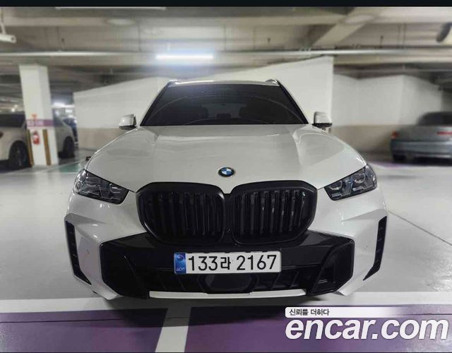 BMW X5 (G05)