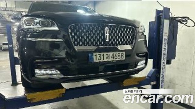 Lincoln Aviator 2nd Gen