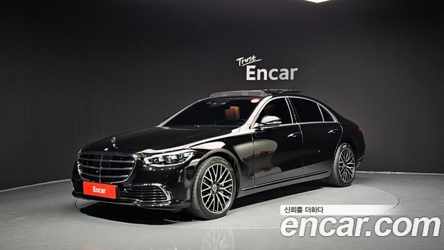 Mercedes-Benz S-Class W223