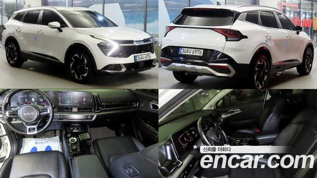 Kia Sportage 5th generation