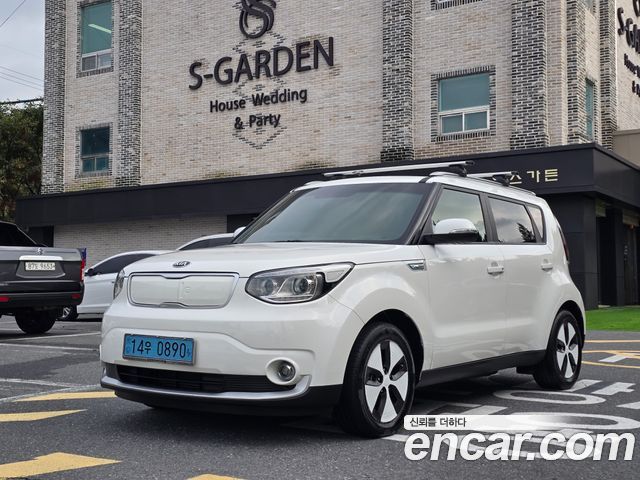 Kia Soul EV