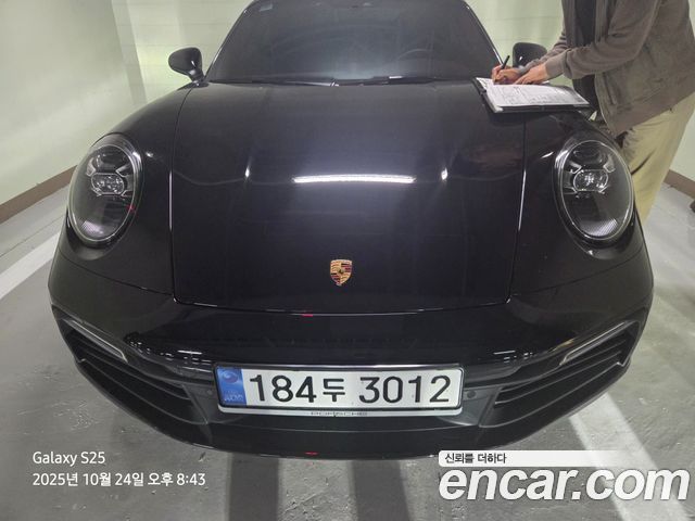 Porsche 911 (992)