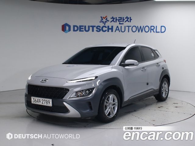 Hyundai The New Kona