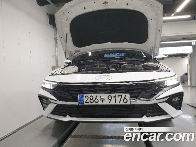 Hyundai The New Avante (CN7)