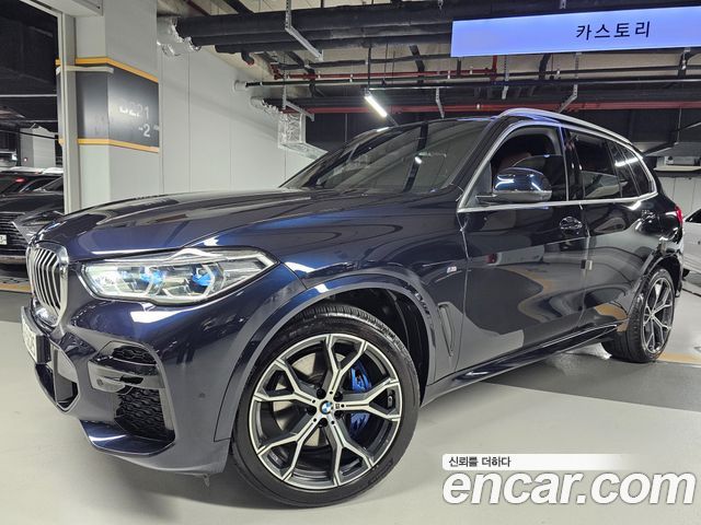 BMW X5 (G05)