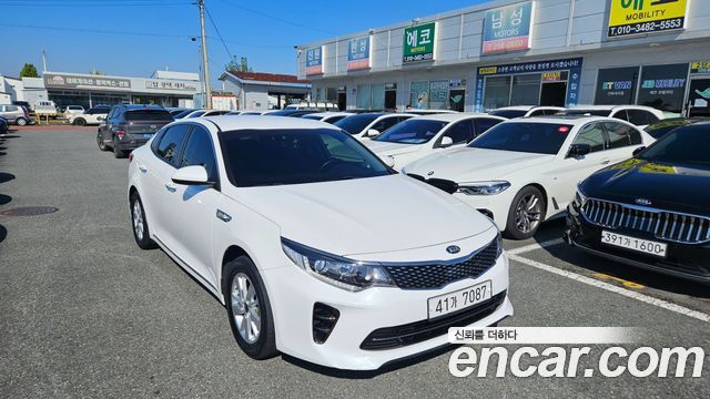 Kia K5 2nd generation