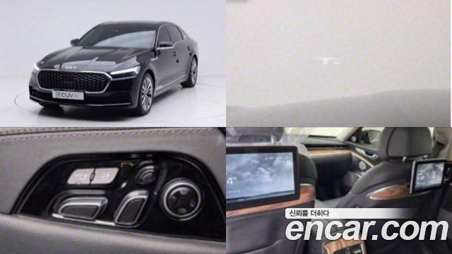 Kia The New K9 2nd Generation