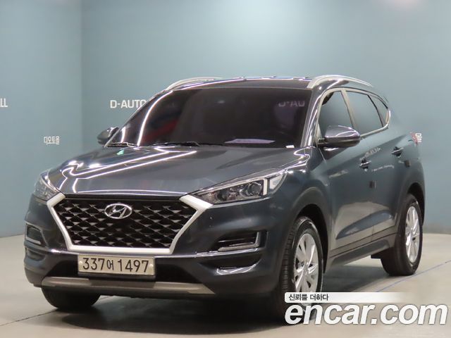 Hyundai All New Tucson