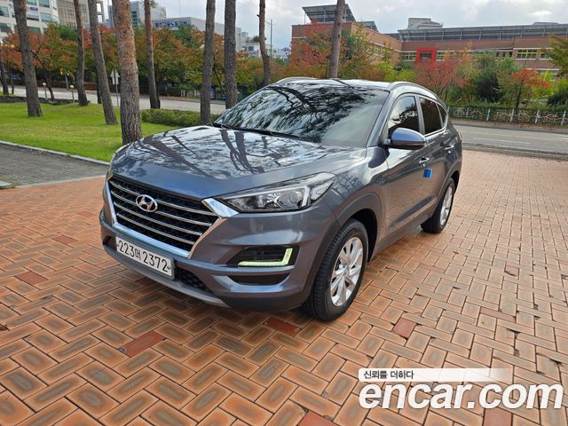 Hyundai All New Tucson