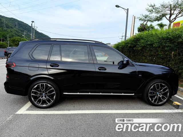 BMW X7 (G07)