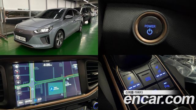 Hyundai Ioniq Electric