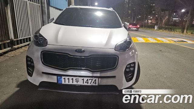 Kia Sportage 4th generation