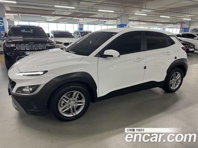 Hyundai The New Kona