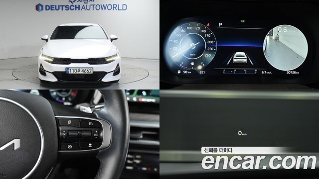 Kia K5 3rd generation