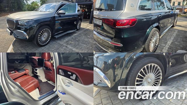 Mercedes-Benz GLS-Class X167