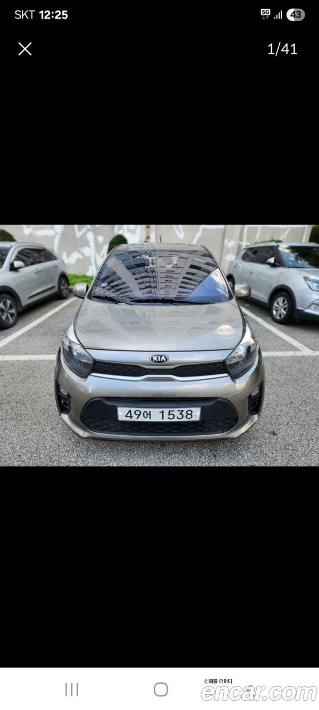 Kia All New Morning (JA)