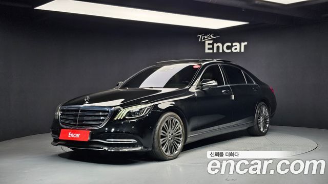 Mercedes-Benz S-Class W222