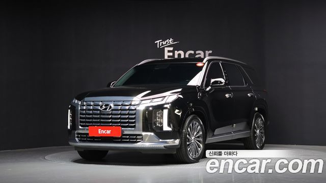 Hyundai The New Palisade