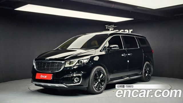 Kia All New Carnival