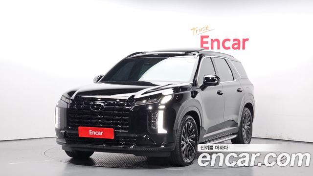 Hyundai The New Palisade