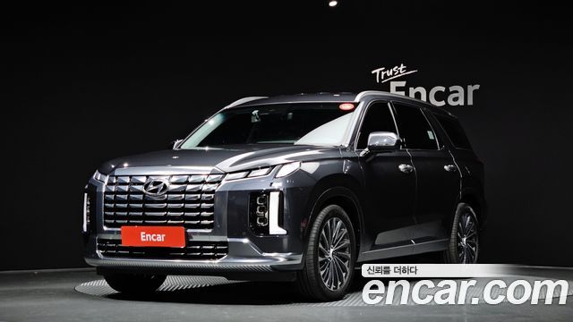 Hyundai The New Palisade