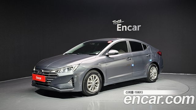 Hyundai The New Avante AD