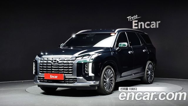 Hyundai The New Palisade