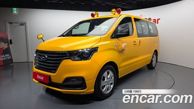 Hyundai The New Grand Starex