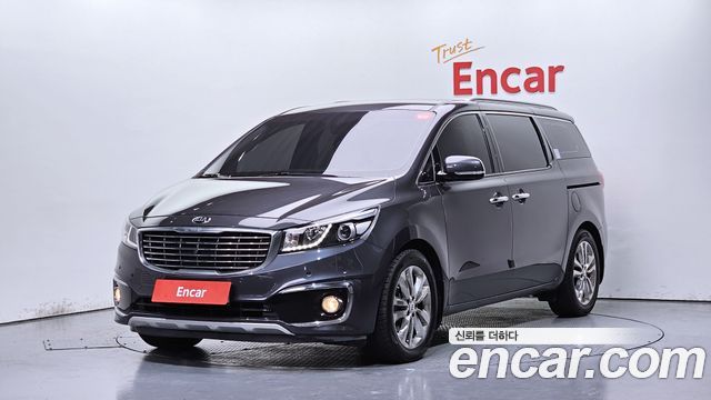 Kia All New Carnival