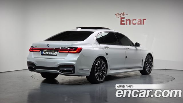 BMW 7 Series (G11)