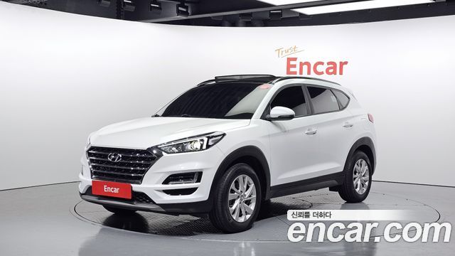 Hyundai All New Tucson