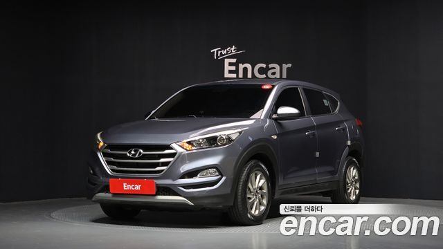 Hyundai All New Tucson